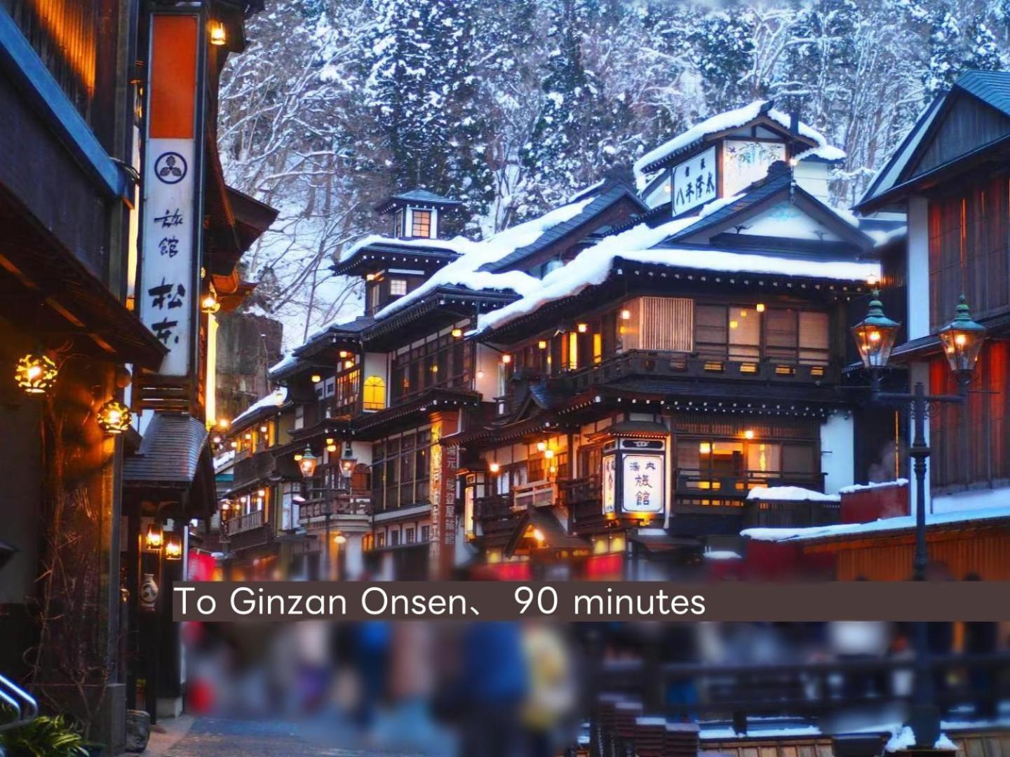 Kaminoyama Snowfall Meteor 飛雪流星 מראה חיצוני תמונה