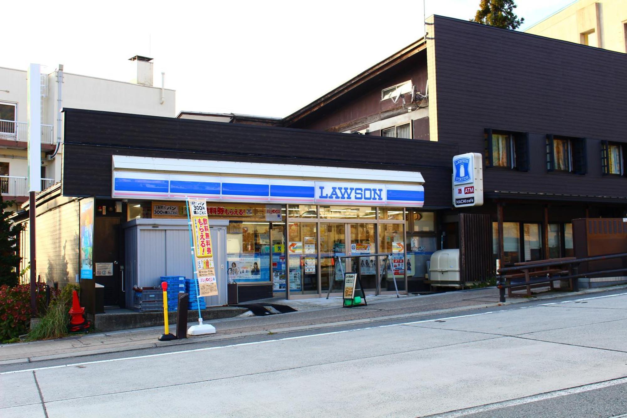 Kaminoyama Snowfall Meteor 飛雪流星 מראה חיצוני תמונה