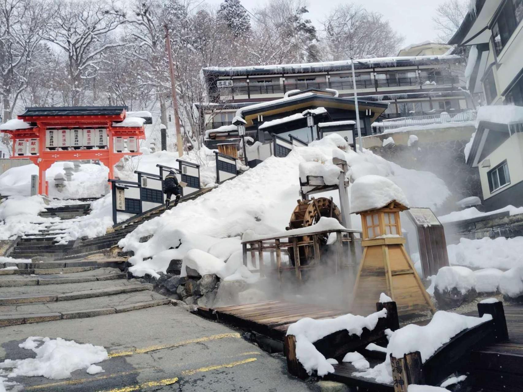 Kaminoyama Snowfall Meteor 飛雪流星 מראה חיצוני תמונה